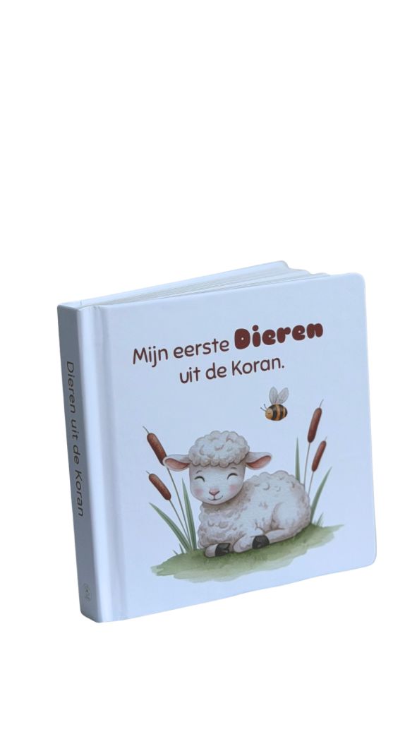 Mijn eerste Dieren uit de Koran